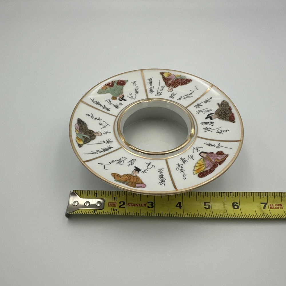 VTG Ceramic Chinese Round Ashtray with 6 Seated Figures w/Gold Trim Hand Painted